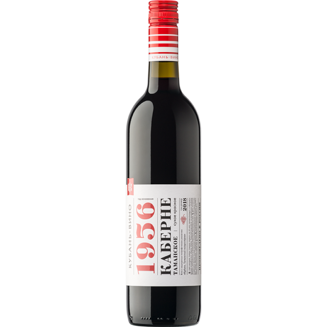 Kuban-Vino Tamanskoe Cabernet dry red 2020