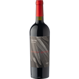Kuban-Vino Angels and Demons Cabernet dry red 2020 Kuban-Vino Angels and Demons Cabernet dry red 2020