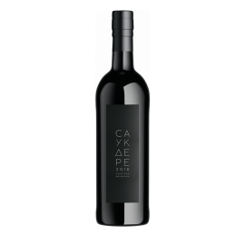 Lefkadia Valley Sauk-Dere Authors dry red 2019 Lefkadia Valley Sauk-Dere Authors dry red 2019