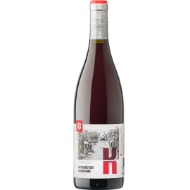 Kuban-Vino Krasnostop Anapsky dry rose 2018 Kuban-Vino Krasnostop Anapsky dry rose 2018