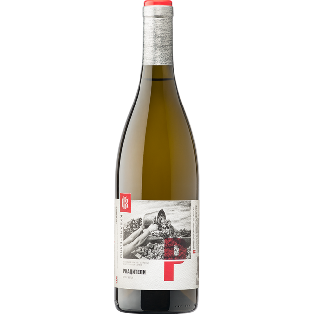 Kuban-Vino Rkatsiteli dry white 2019