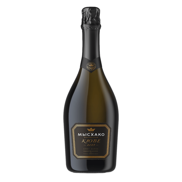 Myskhako Cuvee Aged (4 months on the lees) sparkling brut white 2019