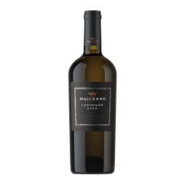 Myskhako Sauvignon Blanc dry white 2019